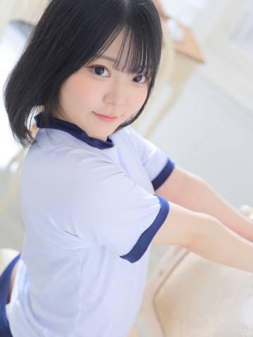 らん